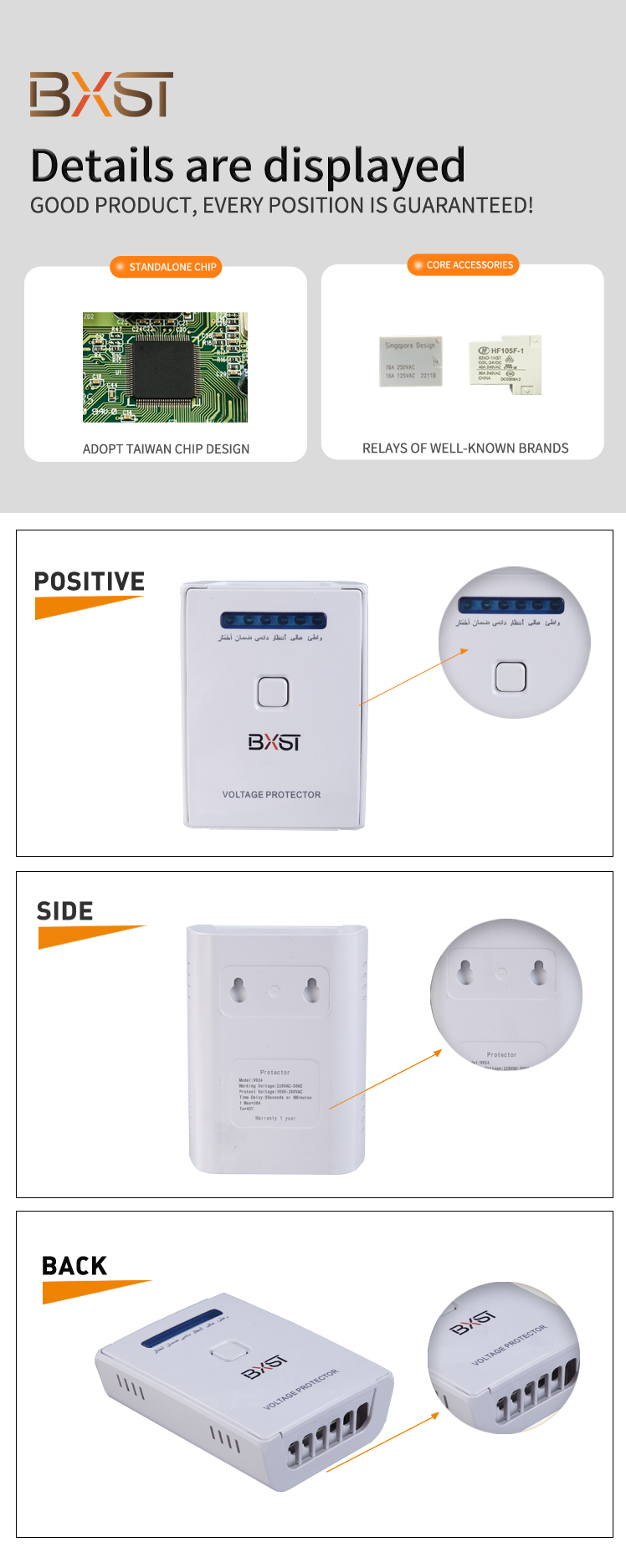 Détail du VLotage Protector (1)