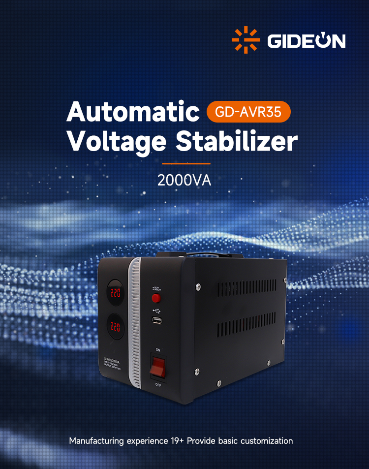 Gd-avr35g 详情页 _01