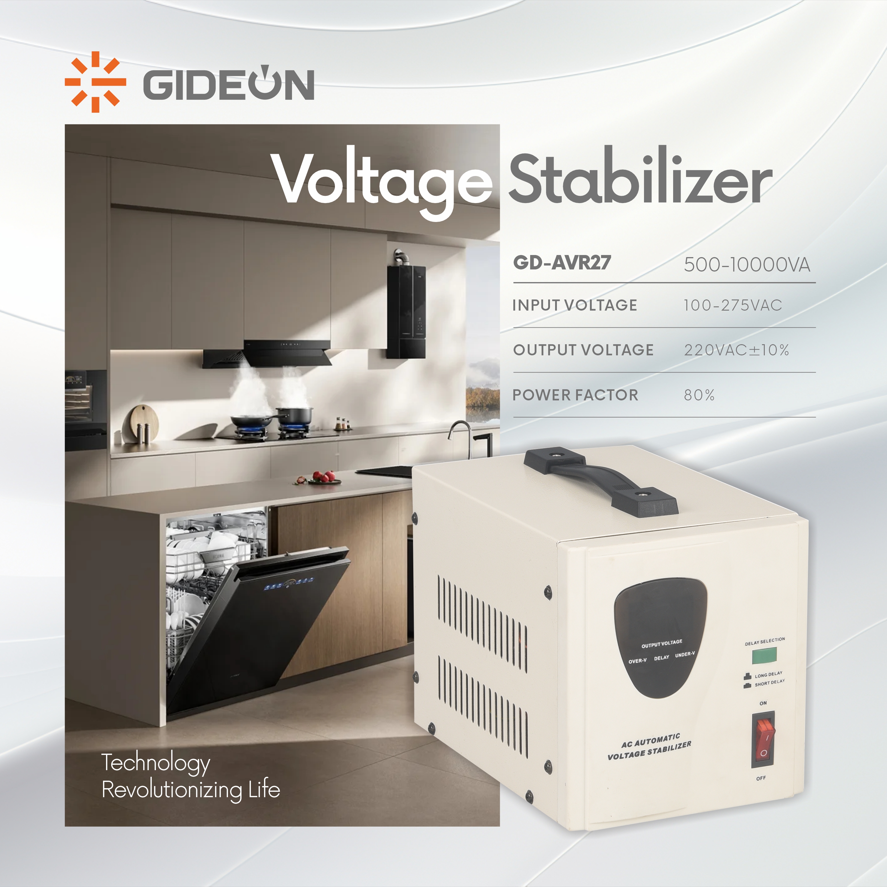 GD-AVR27
