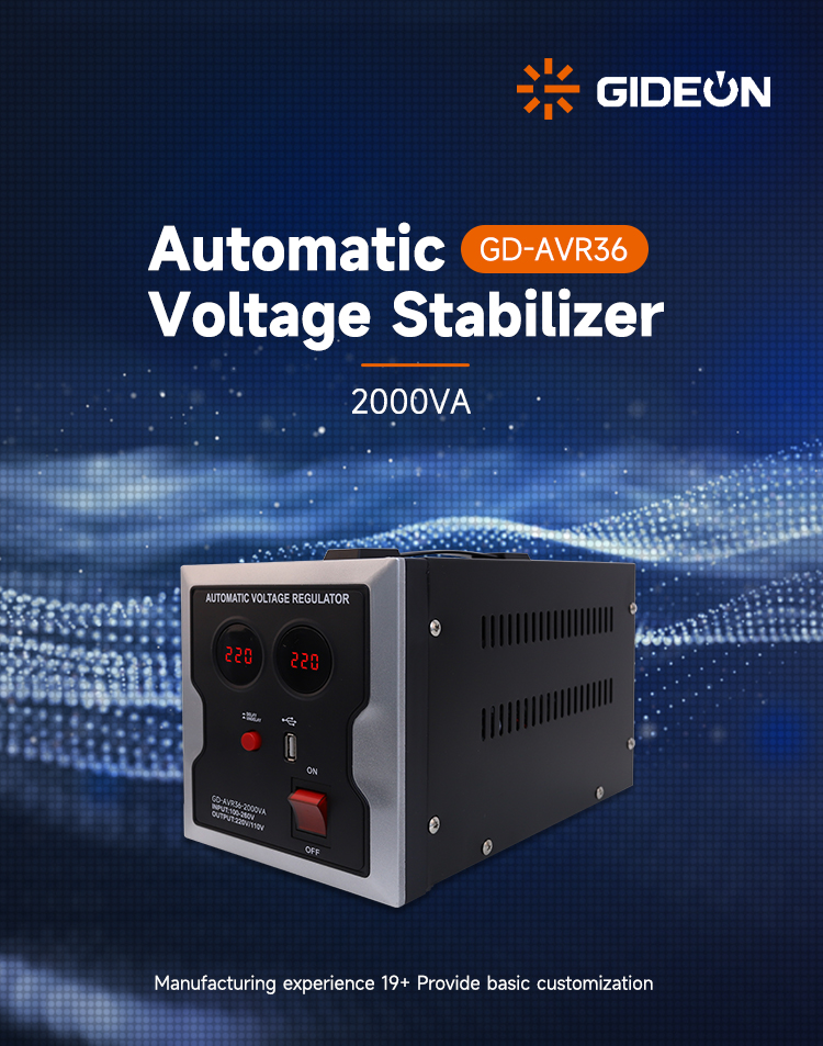 Gd-avr36 详情页 _01