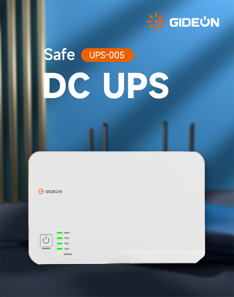 UPS-005详情页 (1)