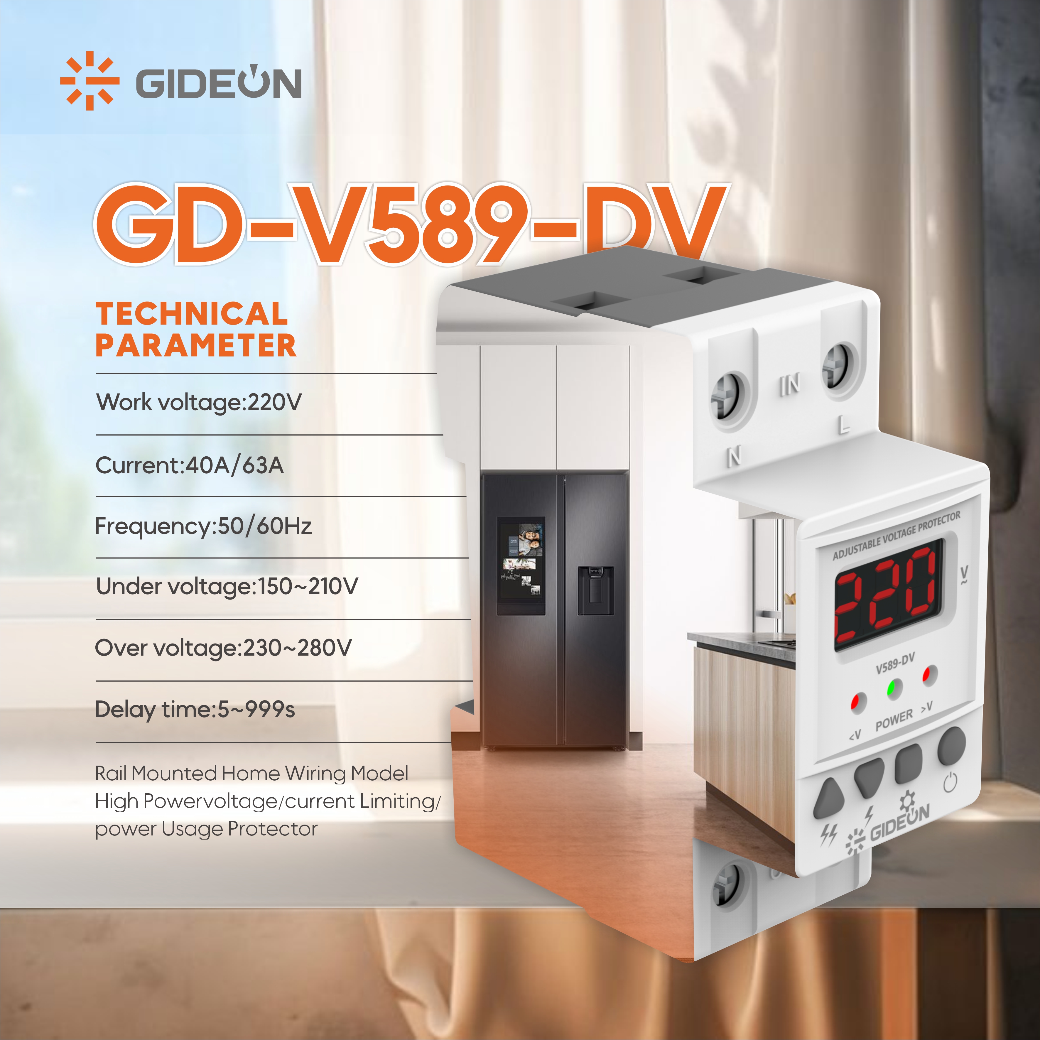 Protecteur de tension de rail DIN GD-V589-DV ｜ Protéger la sécurité de l'électricité à domicile
